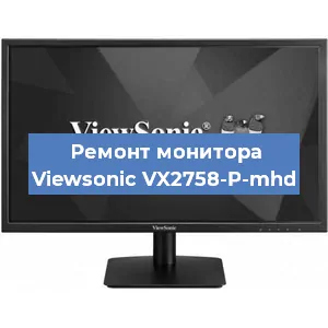 Замена шлейфа на мониторе Viewsonic VX2758-P-mhd в Перми
